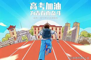 五大联赛2023年输球榜：阿尔梅里亚24次第1，切尔西19次并列第4