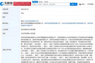 ?总额2700万欧！罗马诺确认：亚特兰大将买断德凯特拉雷！